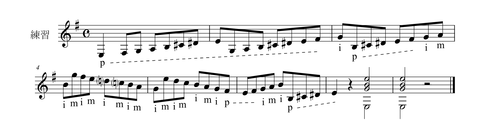 M. カルカッシ「ギターのための完全な教則本Op.59」34ページ練習