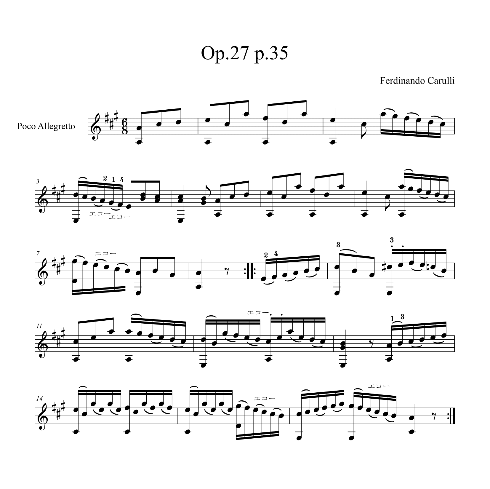 F. カルリ　「フェルディナンド・カルリによって彼の息子グスタボ教育のためことさらに作曲されたギターのための完全な教則本」（第4版）35ページポコアレグレット
