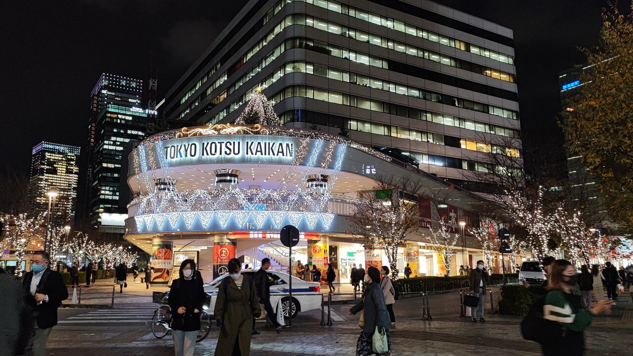 東京交通会館の外観