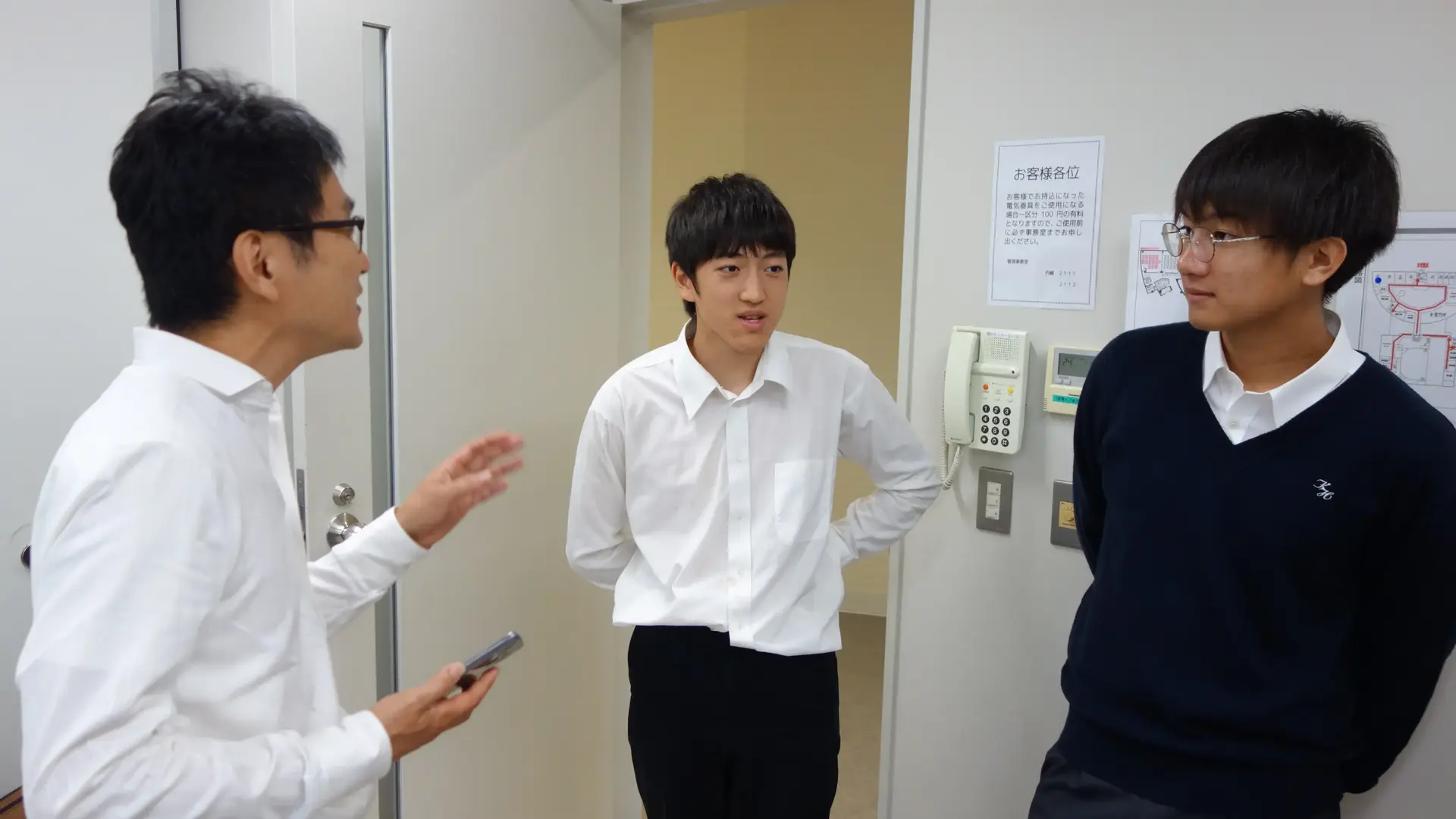 ギター発表会懇親会